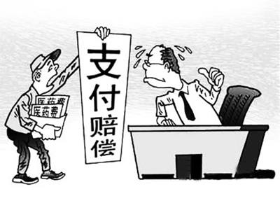 遂宁最新我医保套现了6000元怎么办方法分析(最方便真实的遂宁医保套现会怎么样方法)