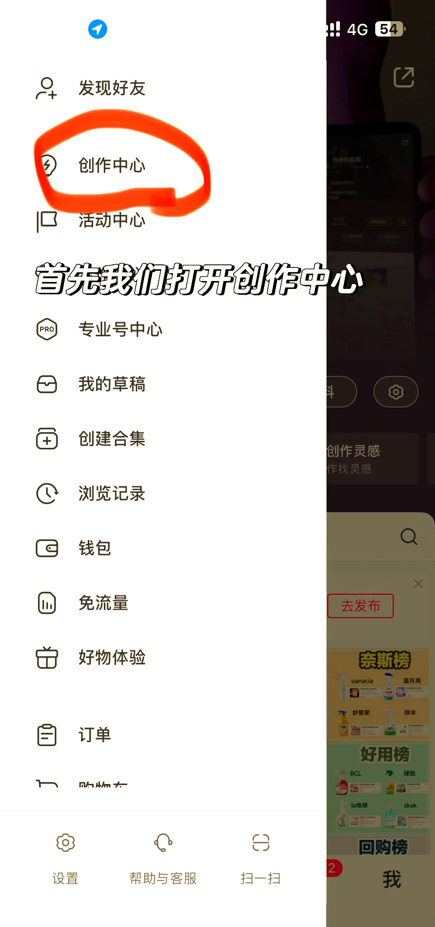 遂宁最新头条怎么绑定银行卡提现方法分析(最方便真实的遂宁头条怎么绑定银行卡提现到微信方法)
