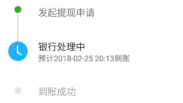 遂宁最新医保卡怎么在微信提现方法分析(最方便真实的遂宁医保卡怎么在微信提现唯欣qw413612助君取出方法)