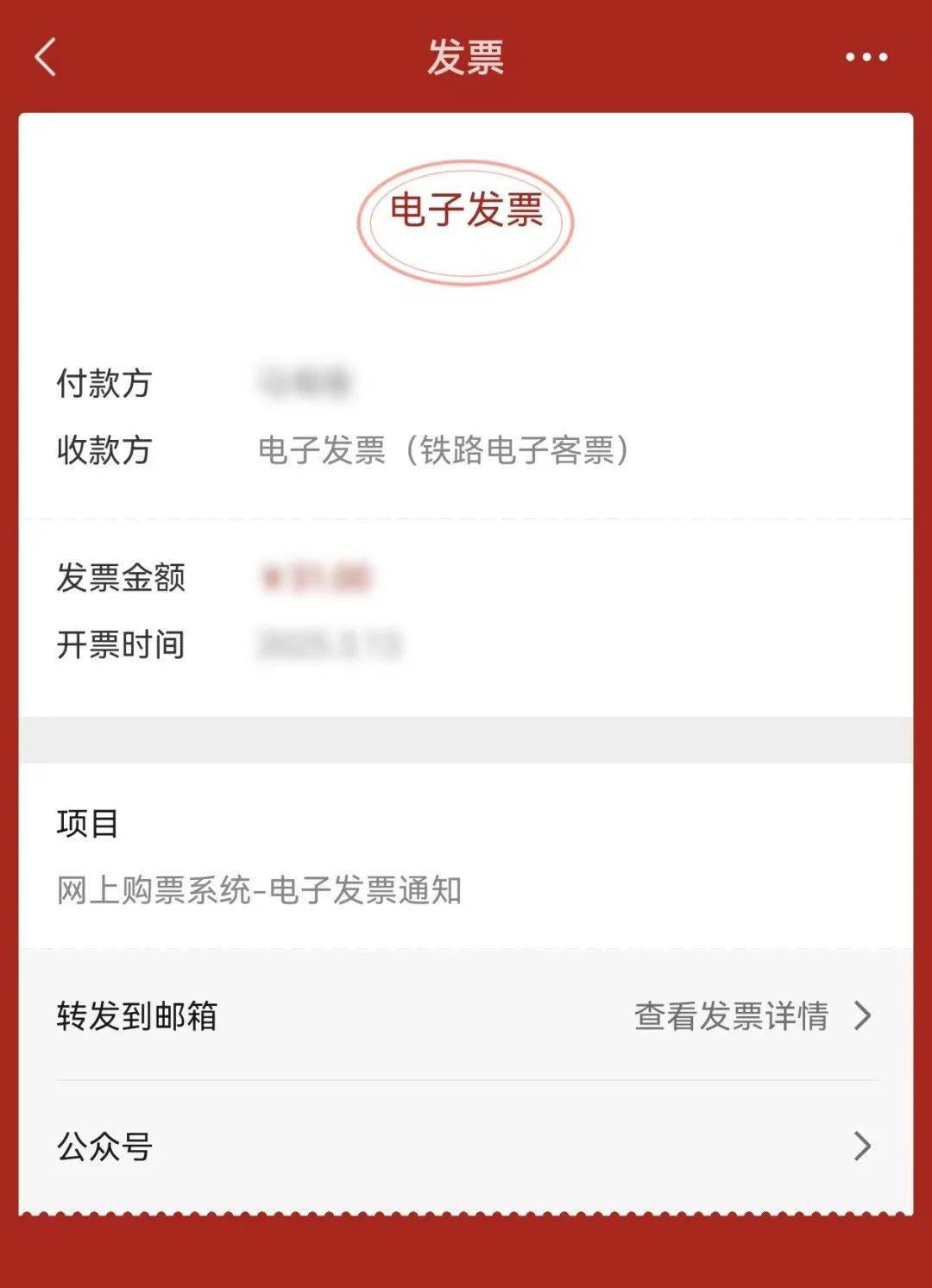遂宁最新医保卡怎么添加微信卡包方法分析(最方便真实的遂宁医保卡怎么添加微信卡包里方法)