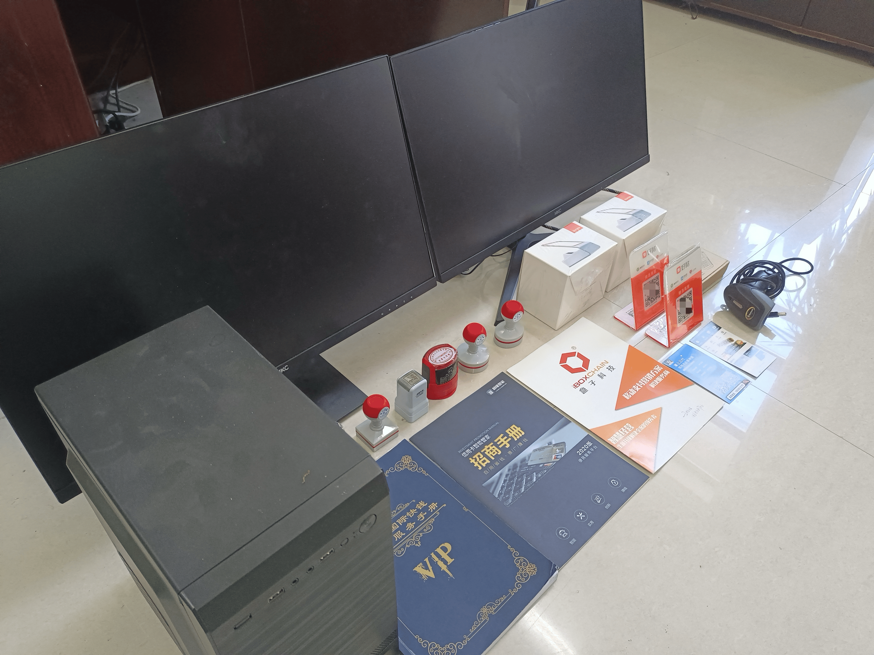 遂宁最新医保套现的app方法分析(最方便真实的遂宁医保套现的中介需要付刑事责任吗方法)